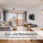 Scholl - Private Sauna Oder Infrarotkabine Бад-Хинделанг