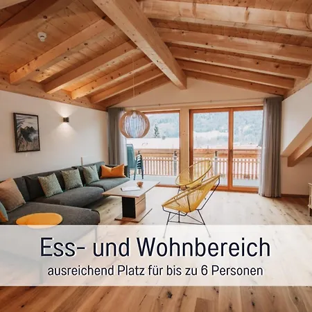 Scholl - Private Sauna Oder Infrarotkabine Apartament Bad Hindelang