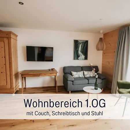 Scholl - Private Sauna Oder Infrarotkabine Apartamento