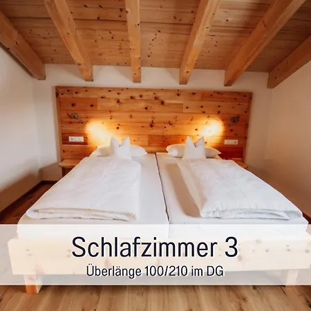 Apartment Scholl Bad Hindelang
