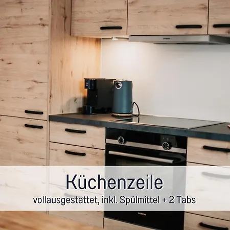 Scholl Apartment