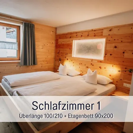 Scholl - Private Sauna Oder Infrarotkabine Apartamento *