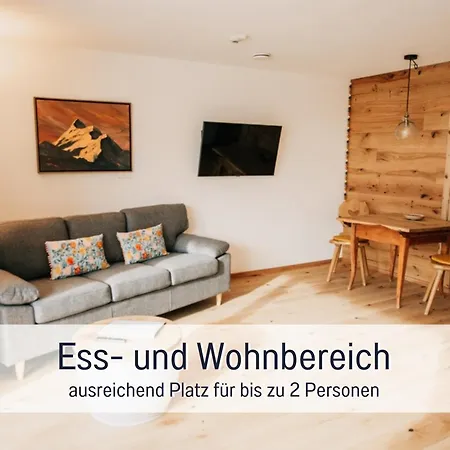 Scholl - Private Sauna Oder Infrarotkabine * Bad Hindelang