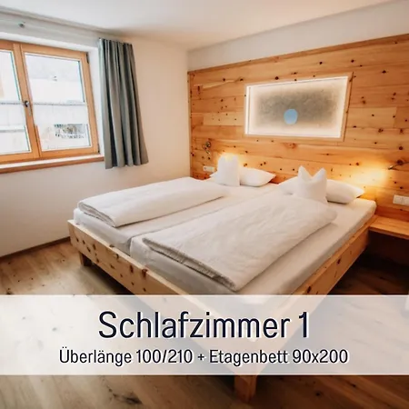 Scholl - Private Sauna Oder Infrarotkabine
