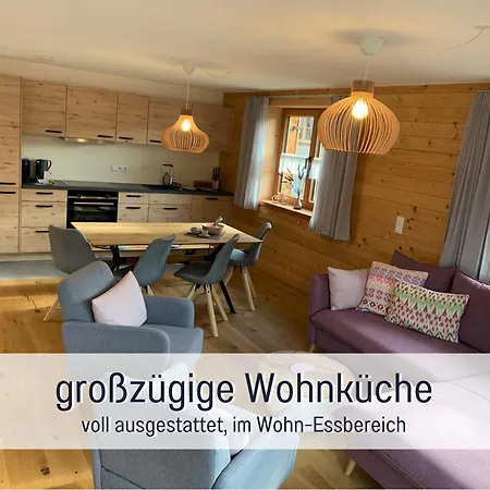 Scholl - Private Sauna Oder Infrarotkabine Apartamento